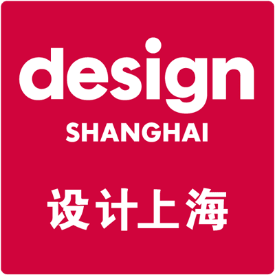 1489396838696918.png Design_Shanghai_2016-WS1-2.png