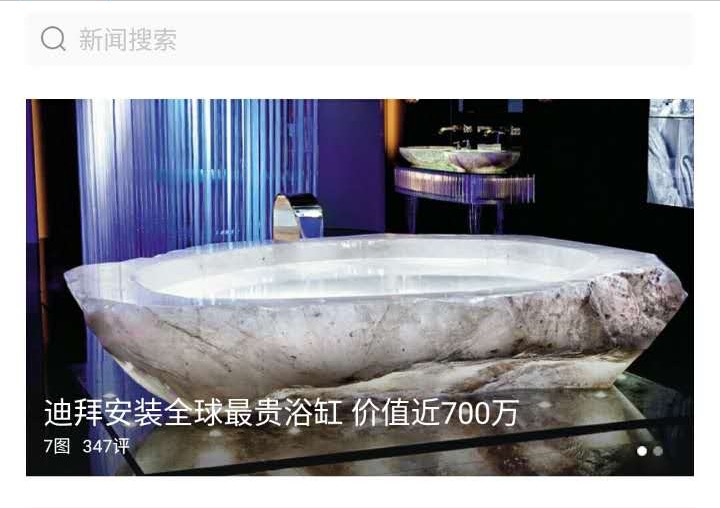 1493172722452169.jpg 微信圖片_20170424111509.jpg