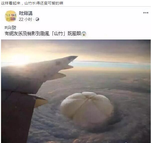 1539078882816442.jpg QQ截圖20180921145851.jpg