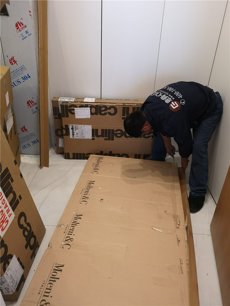 1544068429953038.jpg IMG_20181111_114427.jpg