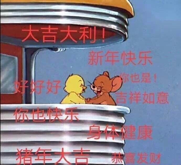 1552447299628706.jpg 微信圖片_20190212170204.jpg