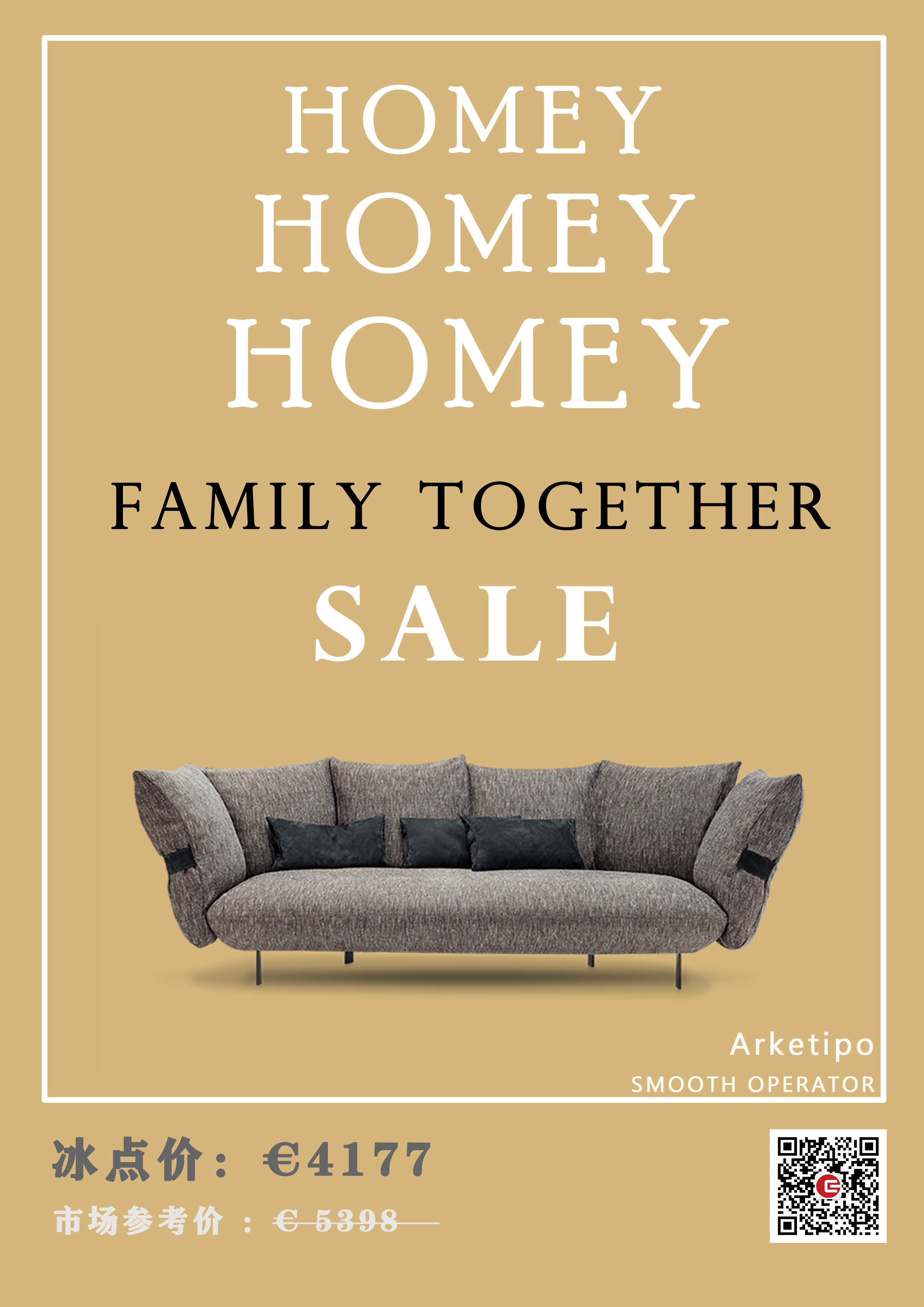 1566439646869499.png HOMEY.png