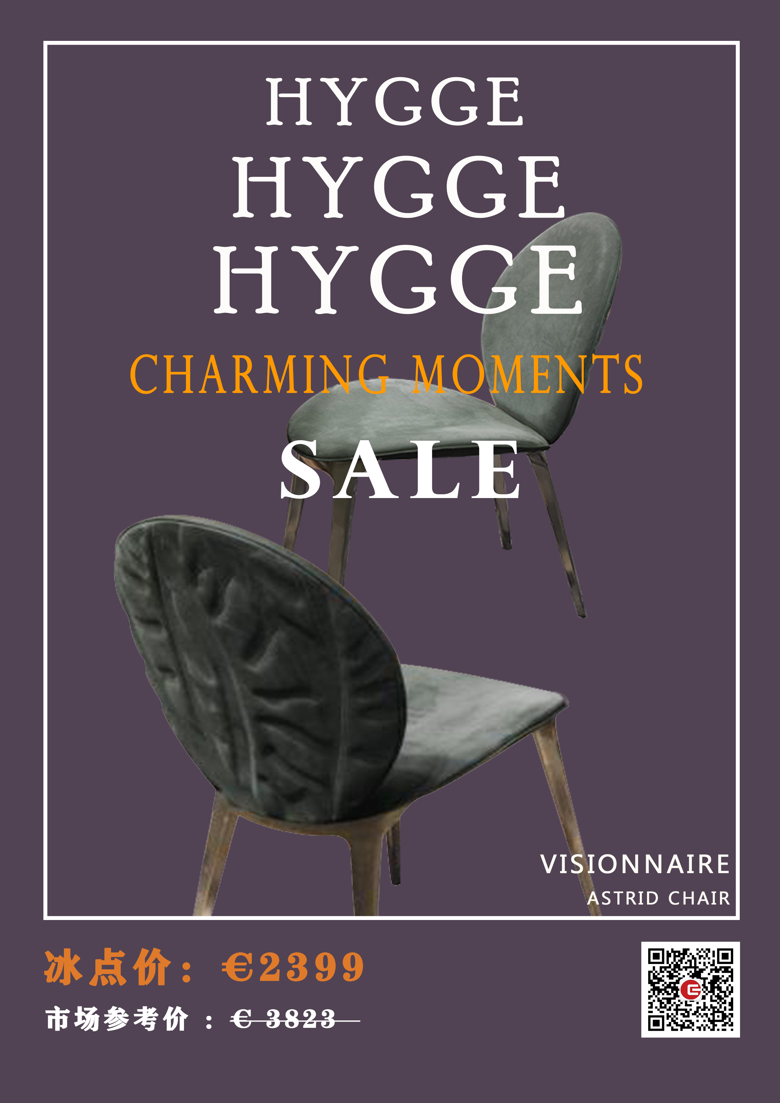 1566440416864146.png 椅子.png