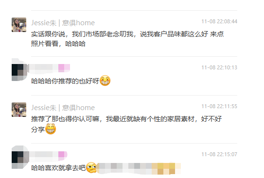 1709274827225165.jpg 2 (6).jpg