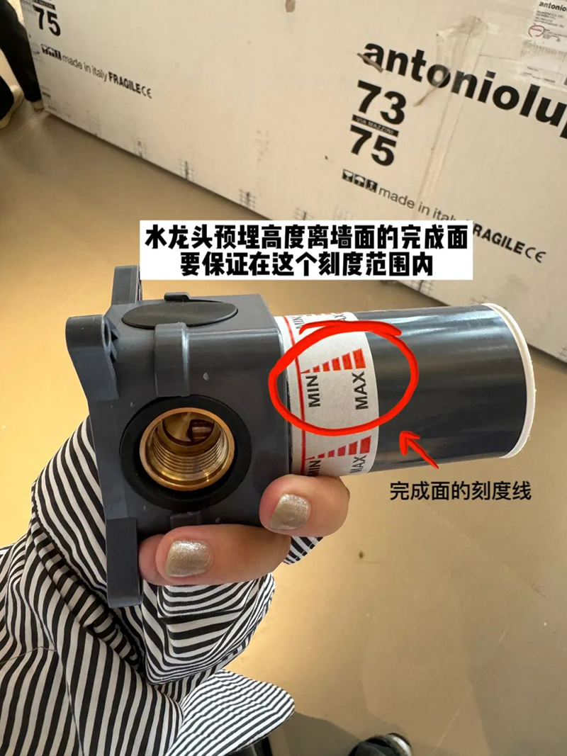 1711090471332646.jpg 35.jpg