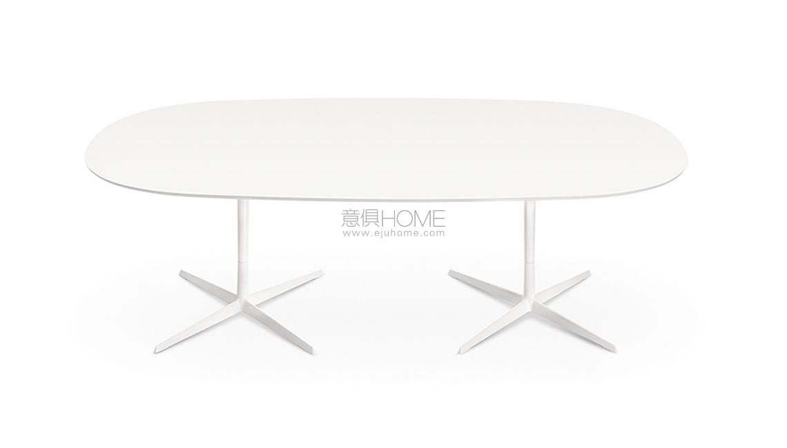 ARPEREOLO-H-74餐桌