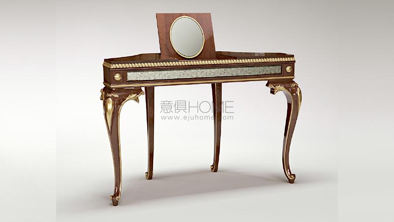 Alexander toilette 梳妝臺(tái)