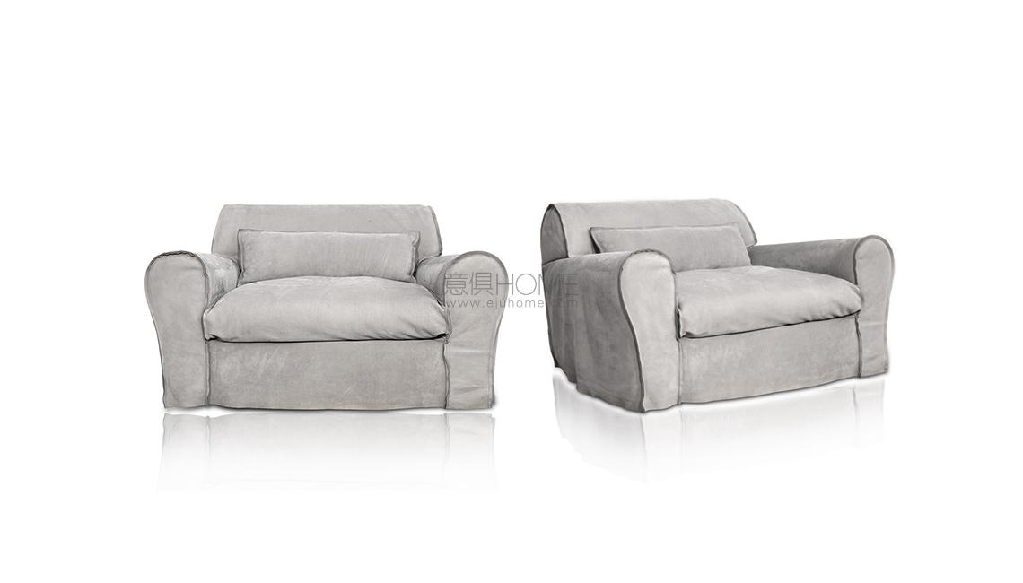 HOUSSE-EXTRA扶手椅