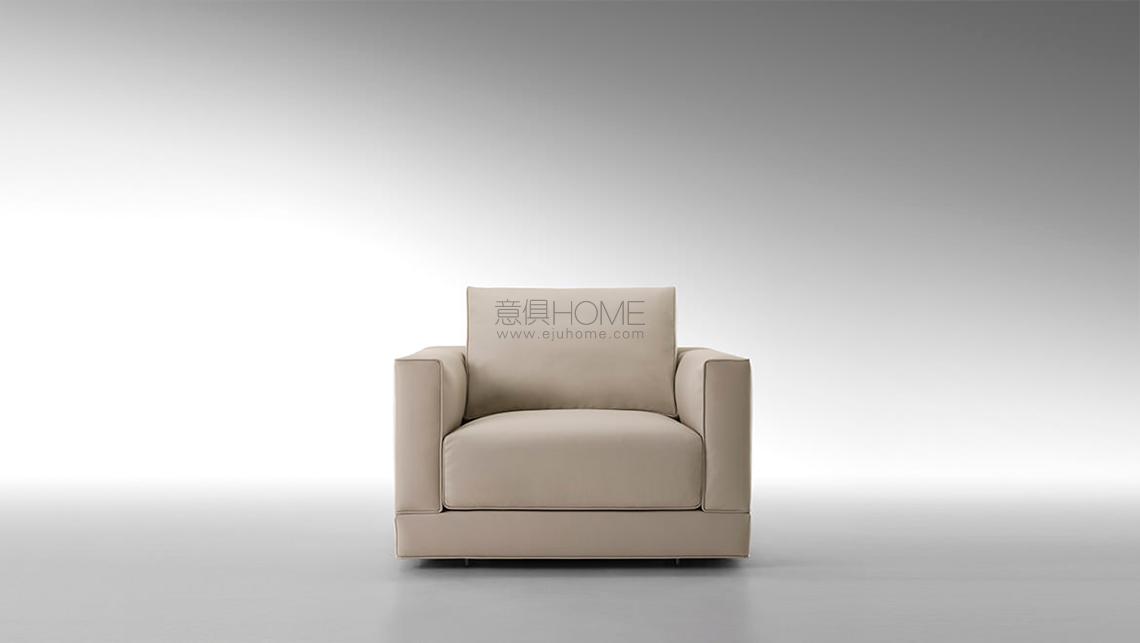 Sloane Armchair 休閑椅