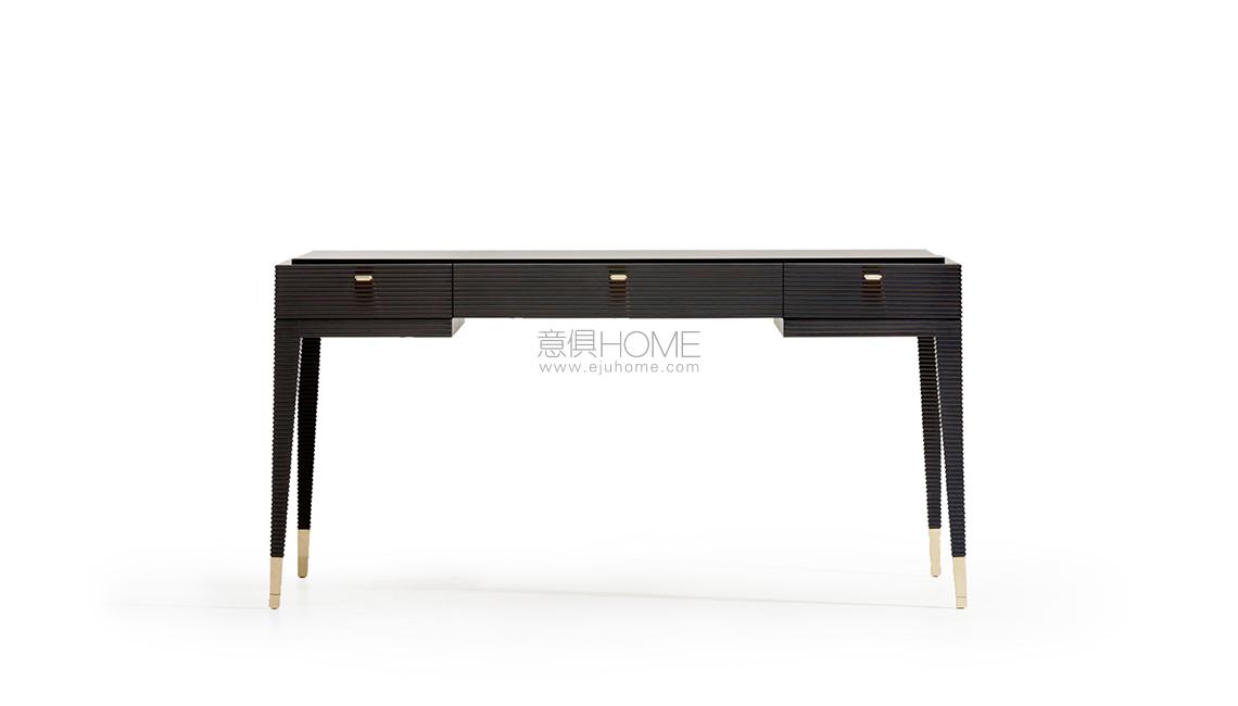 DIMITRI-41004 書(shū)桌