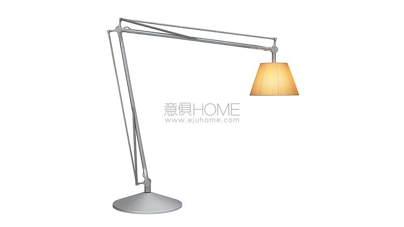 SuperArchimoon 落地燈