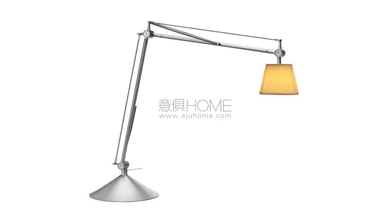 Archimoon Soft 臺燈