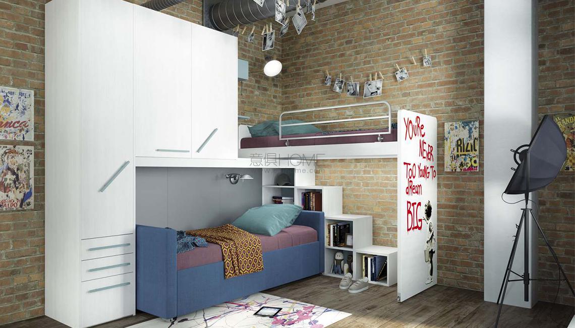 TUMIDEI兒童房 Comp. 953