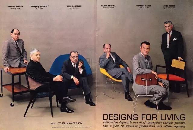 來數，大牌設計，你認出幾個？