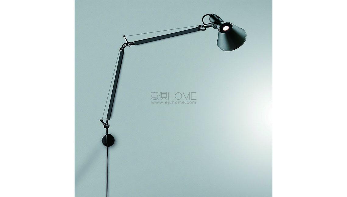 TOLOMEO Wall壁燈