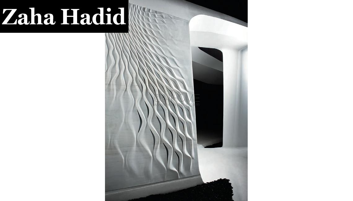 CITCOSwirl Panel 護壁板zaha hadid