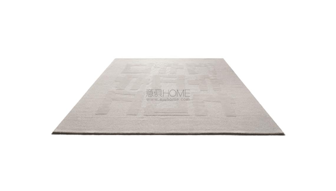 DESIREEgesto controllato地毯