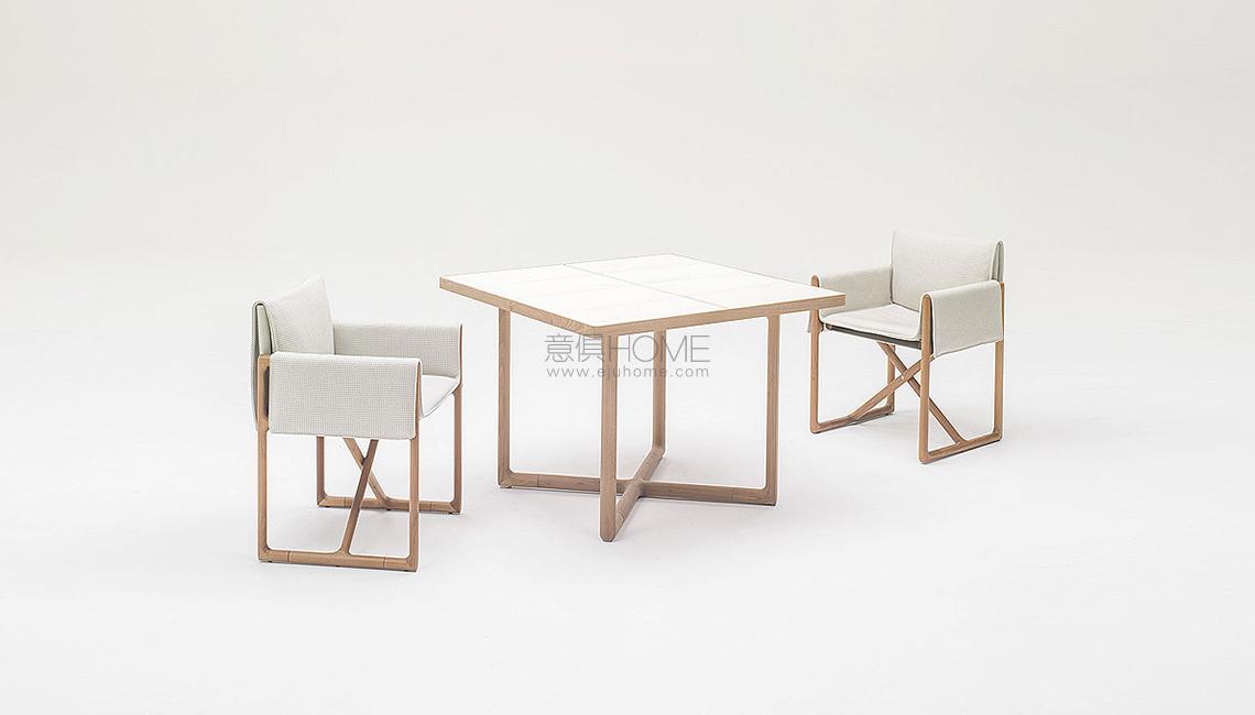 Portofino戶外餐桌