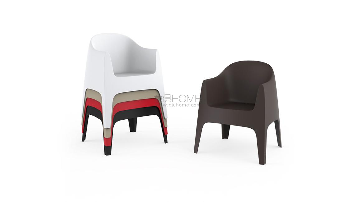 SOLID戶外扶手椅