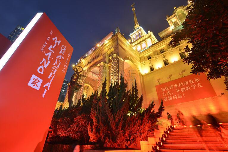 上海米蘭國際家具展即將開幕，意俱期待在此與你相遇