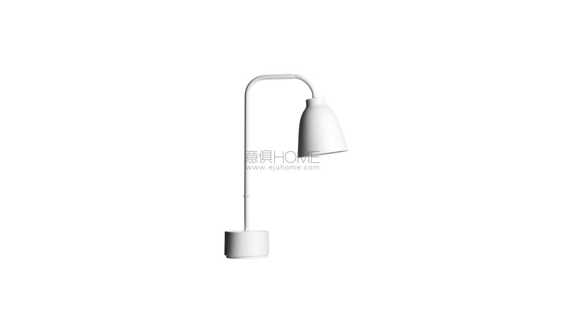 FRITZ HANSENCaravaggio? Read燈