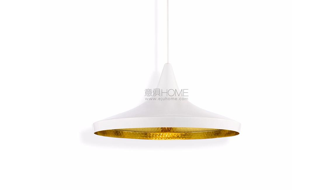 BEAT WIDE PENDANT WHITE吊燈