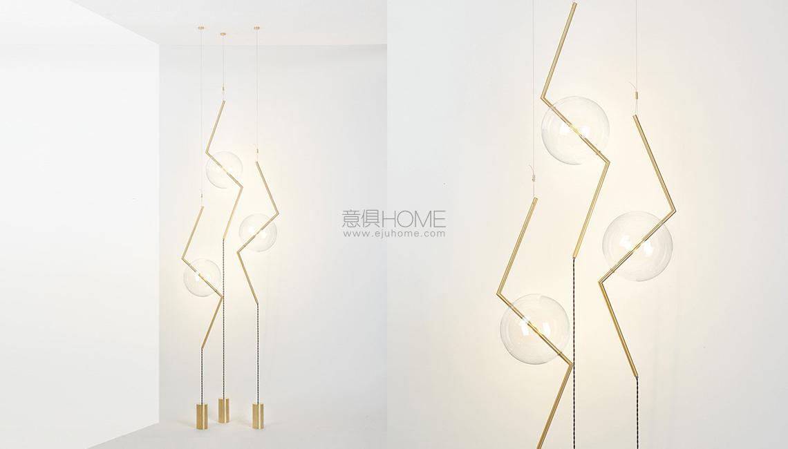 Chemistry Fulmine - Pendant  Floor 落地燈