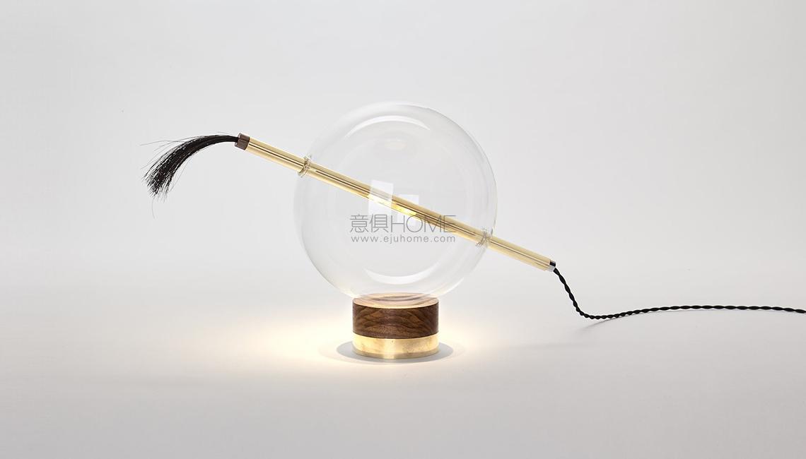 Chemistry Globo 'Neptune' - Table 臺燈