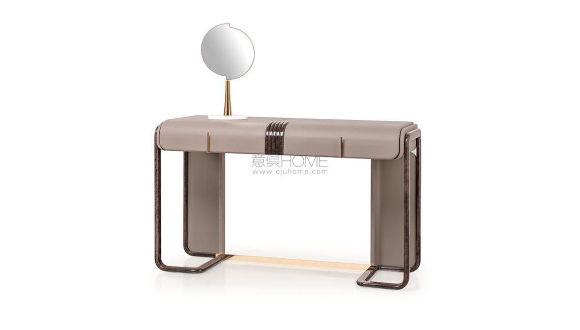Eclipse梳妝臺