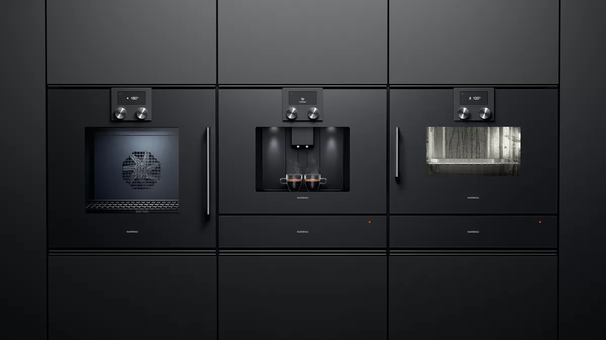gaggenau200系列 咖啡機